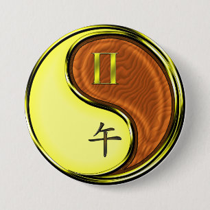 Gemini & Wood Horse Button