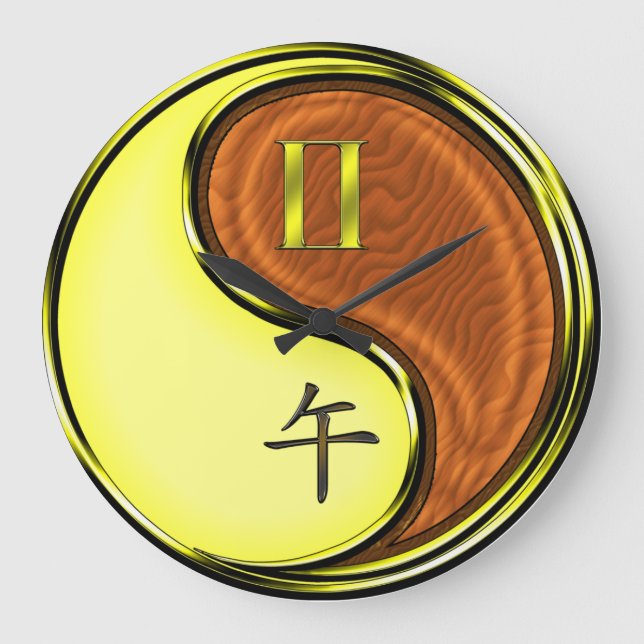 Gemini & Wood Horse Large Clock (Front)
