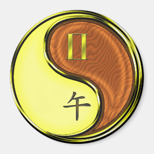 Gemini & Wood Horse Magnet
