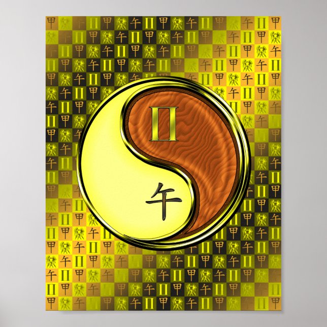 Gemini & Wood Horse Poster (Front)