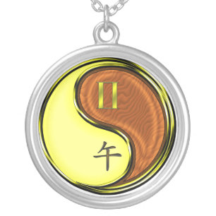 Gemini & Wood Horse Silver Plated Necklace