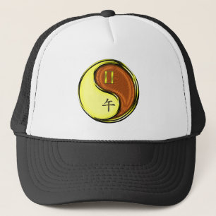 Gemini & Wood Horse Trucker Hat