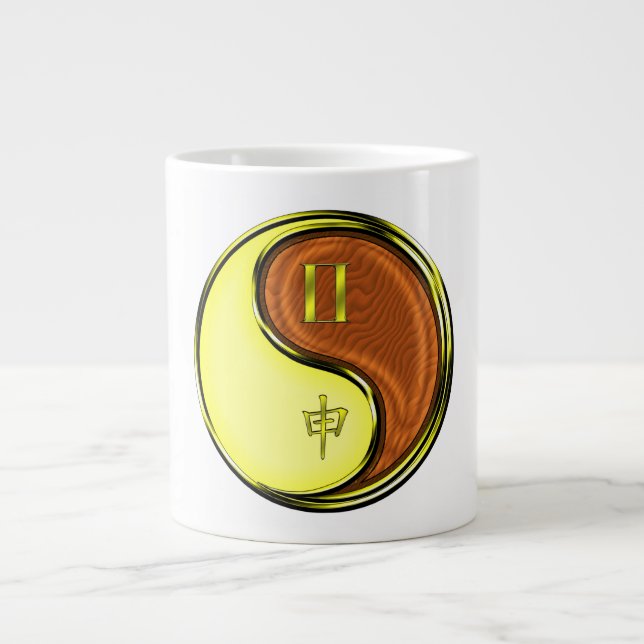 Gemini & Wood Monkey Giant Coffee Mug (Front)