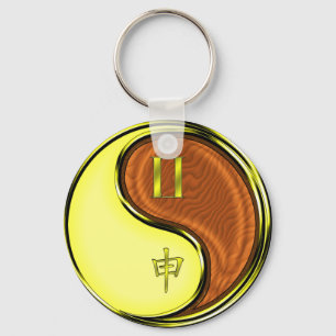Gemini & Wood Monkey Keychain