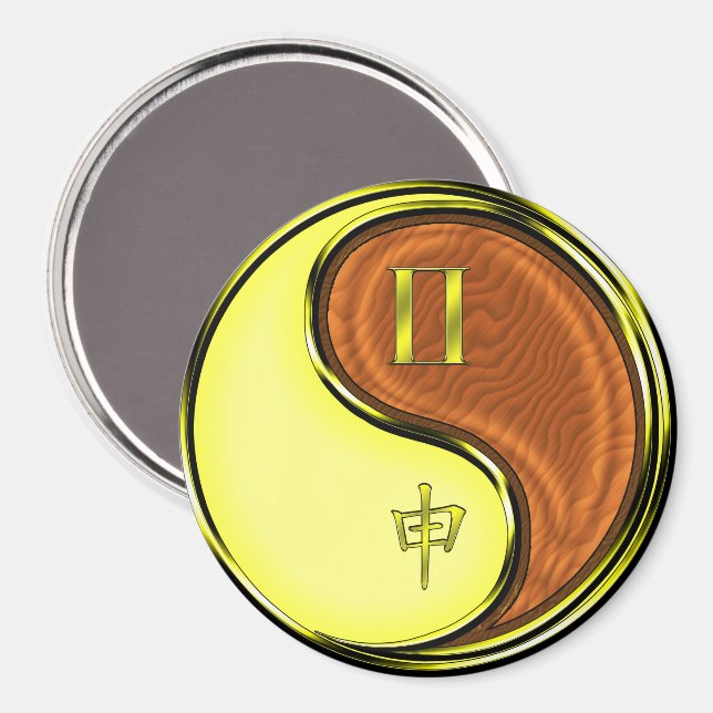 Gemini & Wood Monkey Magnet (Front/Back)