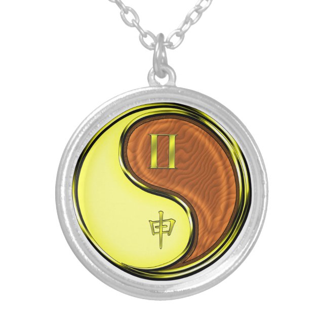 Gemini & Wood Monkey Silver Plated Necklace (Front)