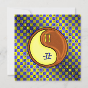 Gemini & Wood Ox Card