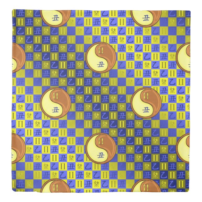 Gemini & Wood Ox Duvet Cover (Front)