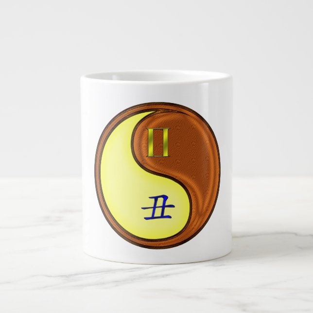 Gemini & Wood Ox Giant Coffee Mug (Front)