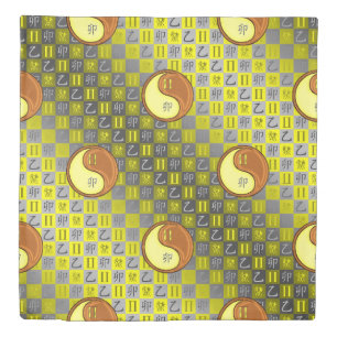 Gemini & Wood Rabbit Duvet Cover