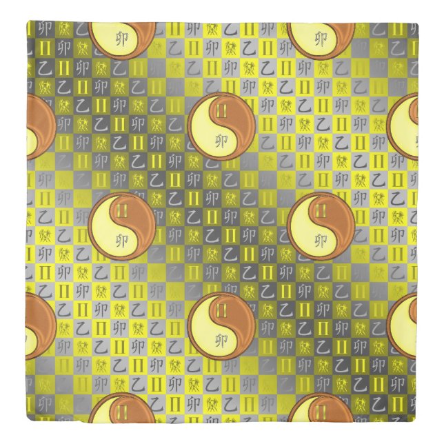 Gemini & Wood Rabbit Duvet Cover (Front)