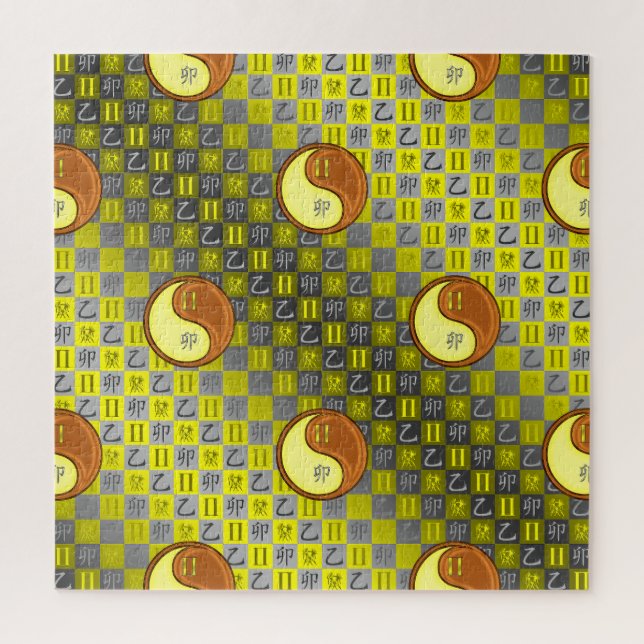 Gemini & Wood Rabbit Jigsaw Puzzle (Vertical)