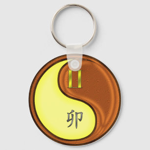 Gemini & Wood Rabbit Keychain