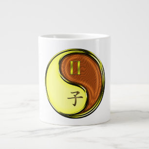 Gemini & Wood Rat Giant Coffee Mug