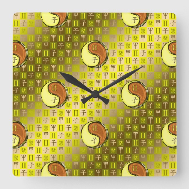 Gemini & Wood Rat Square Wall Clock (Front)
