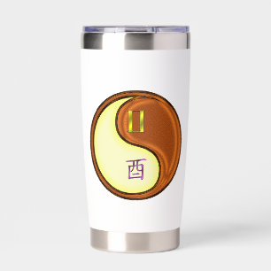 Gemini & Wood Rooster Insulated Tumbler