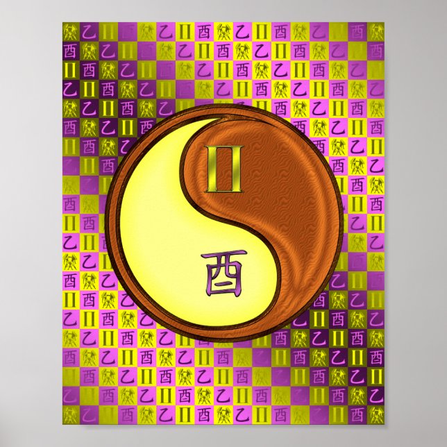 Gemini & Wood Rooster Poster (Front)