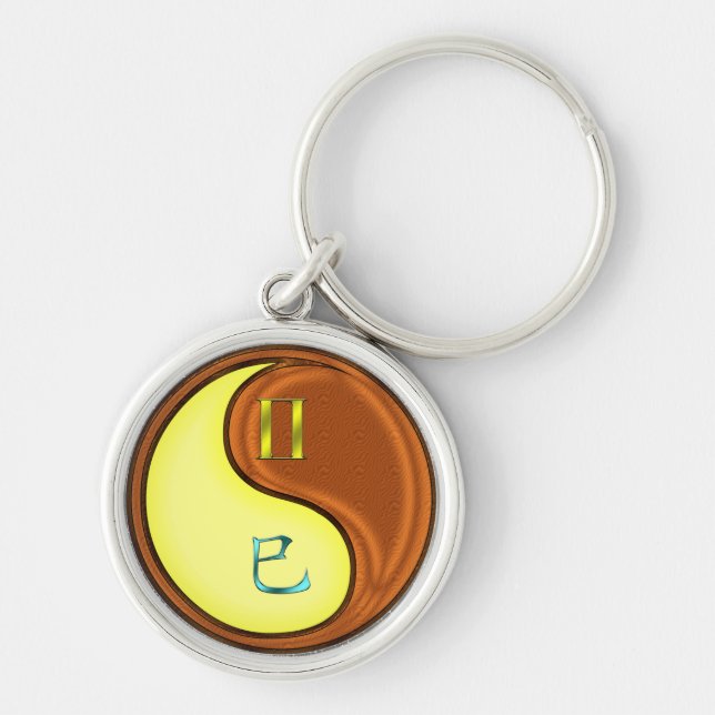 Gemini & Wood Snake Keychain (Front)