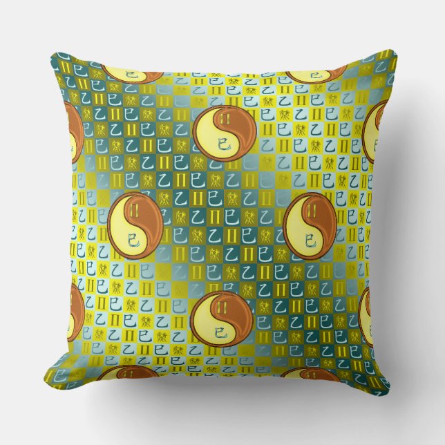 Gemini & Wood Snake Throw Pillow (Front)