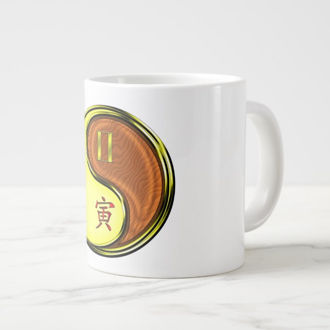 Gemini & Wood Tiger Giant Coffee Mug (Front Right)