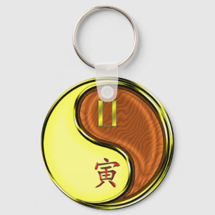 Gemini & Wood Tiger Keychain