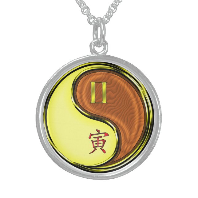 Gemini & Wood Tiger Sterling Silver Necklace (Front)