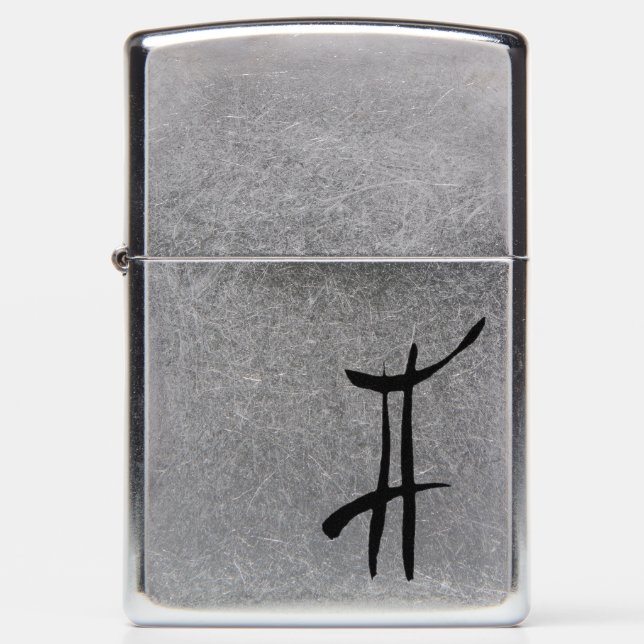 Gemini Zippo Lighter (Front)