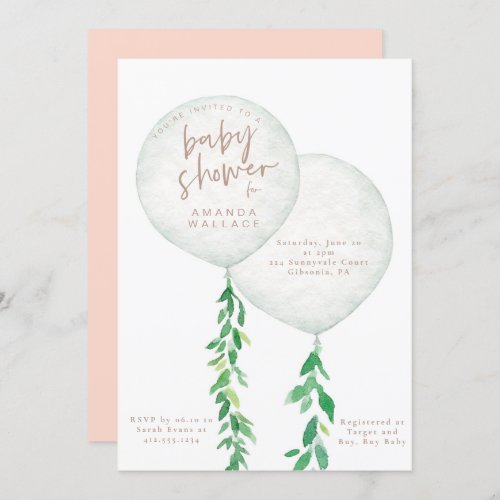 Gender Neutral Baby Balloons Baby Shower Invitation