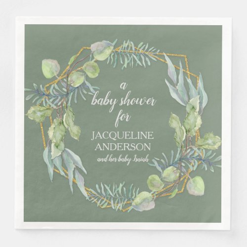 Gender Neutral Baby Shower Forest Greenery Foliage Paper Dinner Napkins