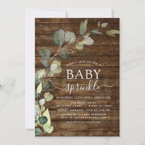 Gender Neutral Baby Sprinkle Shower Greenery Invitation