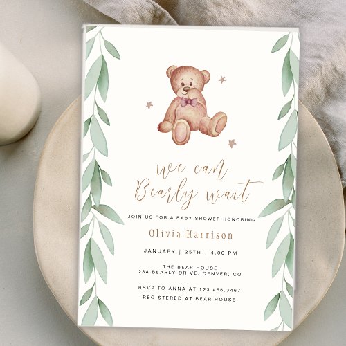 Gender Neutral Boho Forest We Can Bearly Wait  Invitation