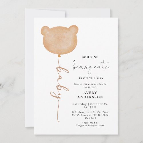 Gender Neutral Brown Teddy Bear Baby Shower Invitation