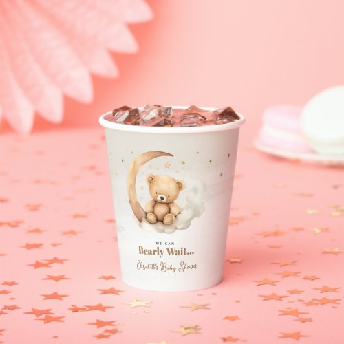 Gender Neutral Brown Teddy Bear Baby Shower Paper Cups