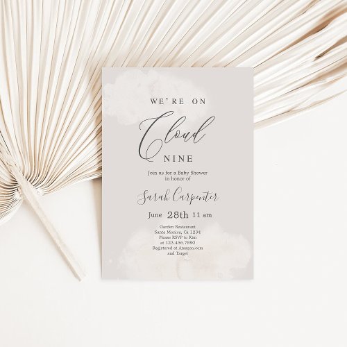 Gender Neutral Cloud 9 Baby Shower Invitation