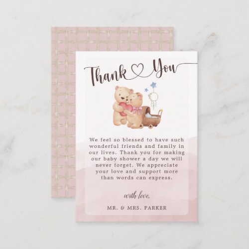 Gender Neutral Cute Bear Watercolor Baby Shower Th Note Card