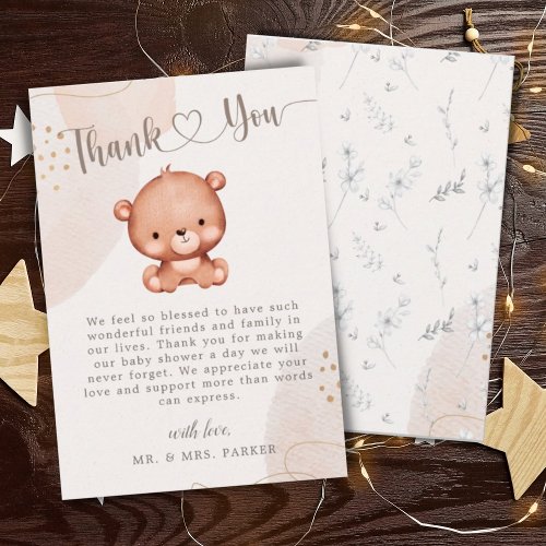 Gender Neutral Cute Bear Watercolor Baby Shower Th Thank You Card