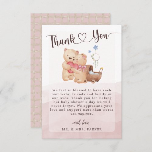 Gender Neutral Cute Bear Watercolor Baby Shower Thank You Card