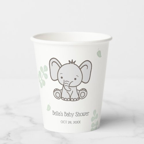 Gender Neutral Elephant Baby Shower Paper Cups