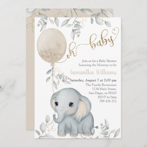 Gender Neutral Elephant  Balloon Watercolor Baby Invitation