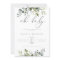 Gender Neutral Eucalyptus Greenery Oh Baby Shower