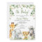 Gender Neutral Eucalyptus Safari Baby Shower 