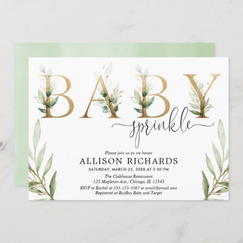 Gender neutral greenery green gold baby sprinkle invitation