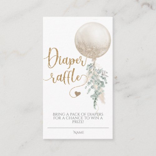 Gender Neutral Oh Baby Balloon Pampas Baby Raffle  Enclosure Card