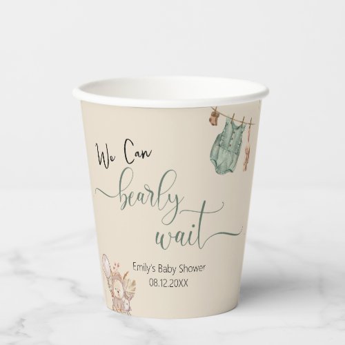 Gender Neutral We Can Bearly Wait Baby Shower Paper Cups