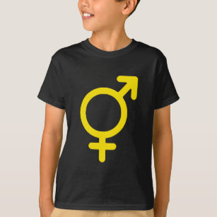 Gender Neutral Yellow The MUSEUM Zazzle Gifts T-Shirt