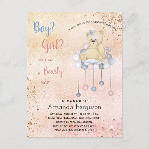 Gender reveal baby shower teddy bear boy girl invitation postcard
