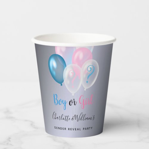 Gender reveal party boy girl blue pink silver paper cups