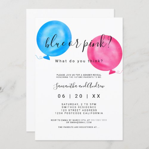 Gender reveal pink blue balloons typography invitation