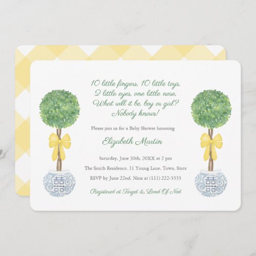 Gender Unknown 10 Little Fingers Poem Baby Shower Invitation - Handpainted topiary ball in a ginger jar planter adorned with floppy yellow bow for this classic baby shower invitation design.