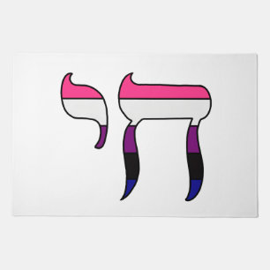 Genderfluid Pride Flag Chai Doormat